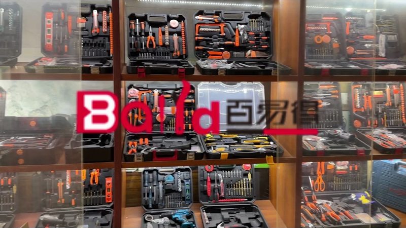 冲击钻批发选择：材质与工艺的判别要点